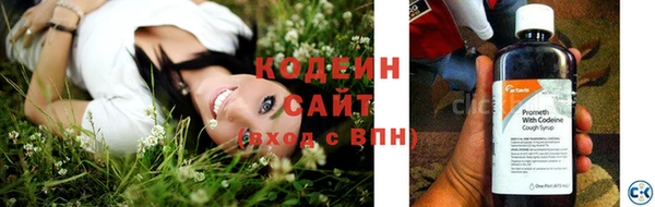a pvp Волоколамск