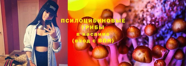 прущий лед Волосово