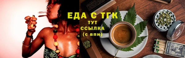 a pvp Волоколамск