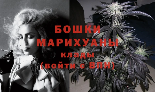 прущий лед Волосово
