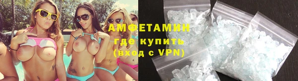ПСИЛОЦИБИНОВЫЕ ГРИБЫ Володарск