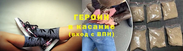 a pvp Волоколамск