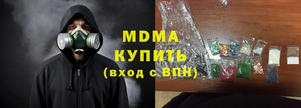 a pvp Волоколамск
