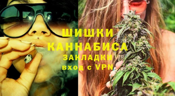прущий лед Волосово