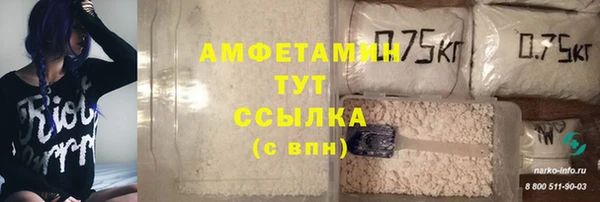 a pvp Волоколамск