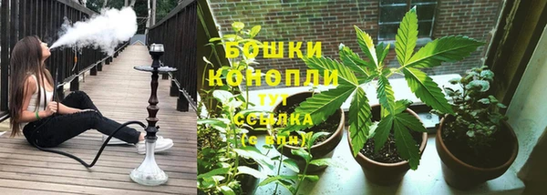 a pvp Волоколамск