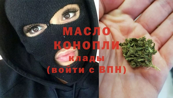 a pvp Волоколамск