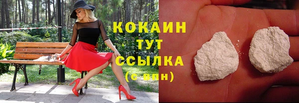 a pvp Волоколамск