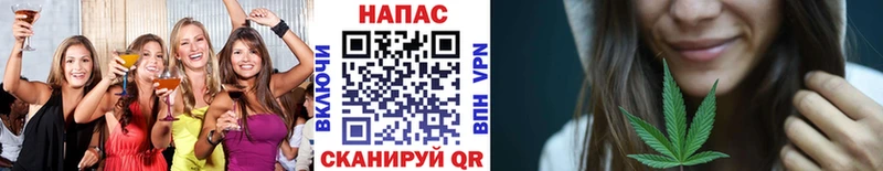 Марихуана план где продают Певек